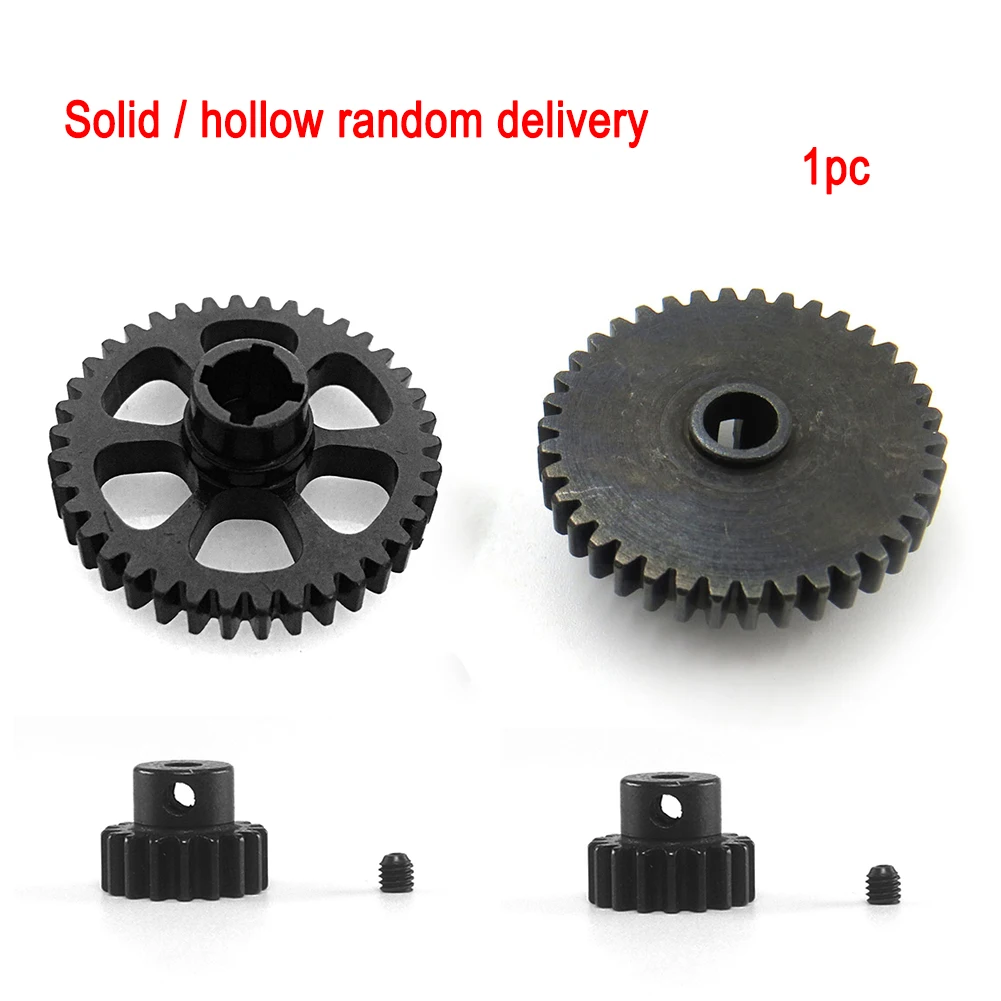 Металлические детали для модернизированной шестерни двигателя набор редукторов
