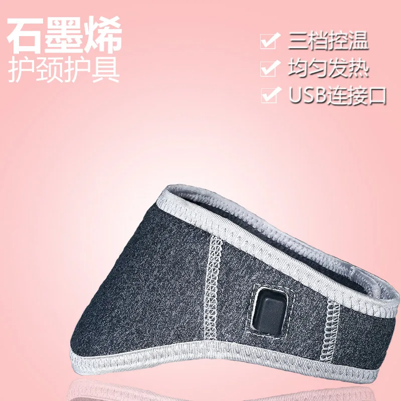 Графеновый самонагревающийся шейный ремень защита шеи с электрическим