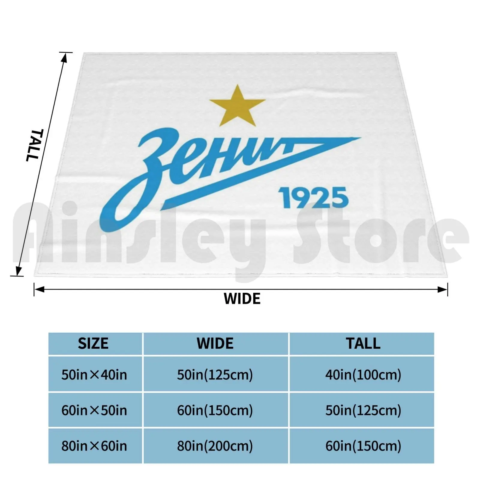 Одеяло Санкт-Петербург модное на заказ Россия Прендсер Лига Футбол