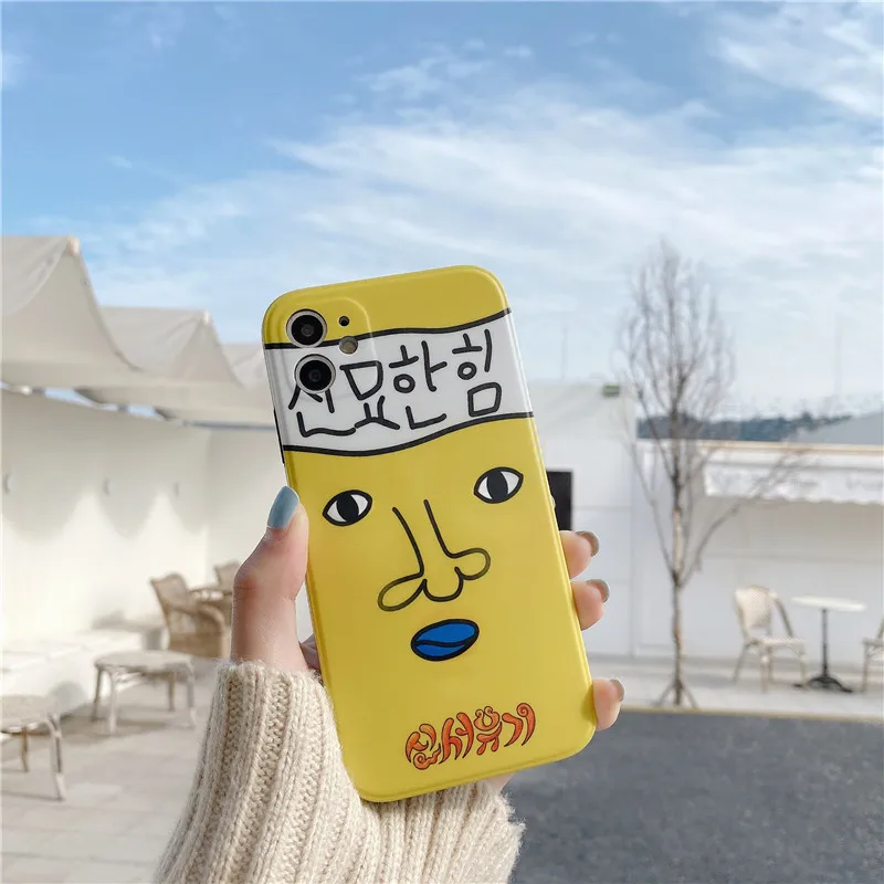 

Ins Korean Variety show Yello Protect Phone Case For iPhone 12 Pro 11 Pro X XS Max XR 7 8 plus 3D Cartoon soft silicone cover
