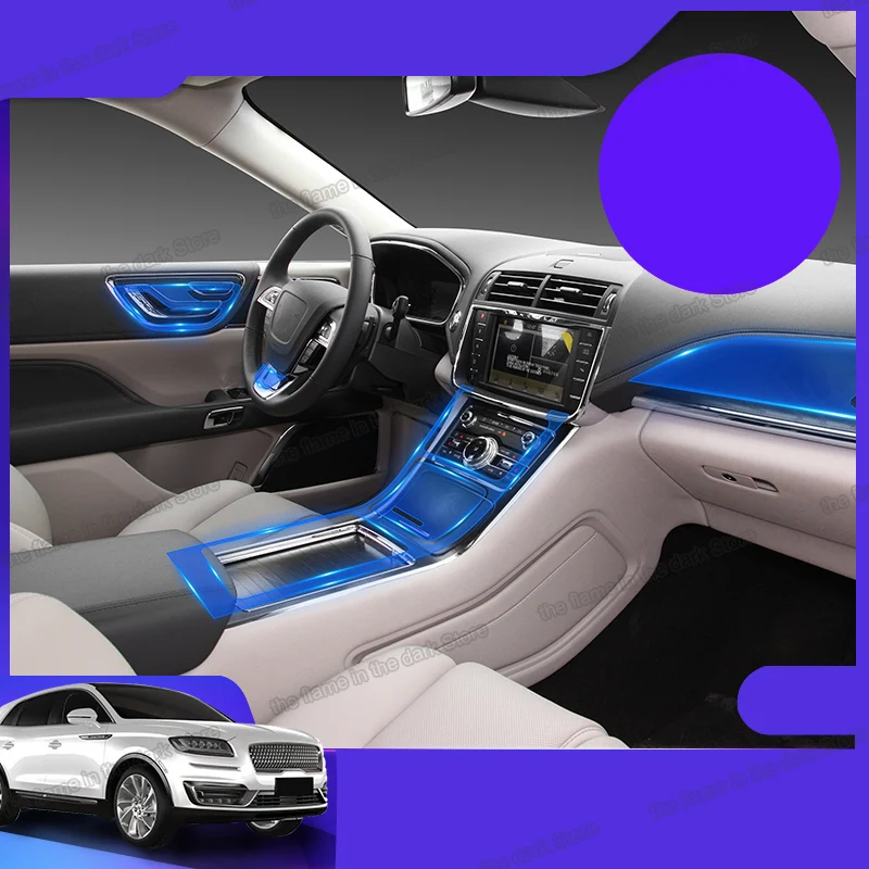 Защитная пленка Lsrtw2017 для салона автомобиля из ТПУ с центральным контролем Lincoln