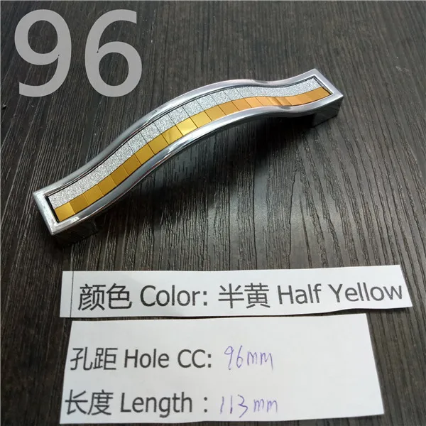 CC 96mm Half Yellow 96 мм/128 мм/160 мм черные красные туфли с серебряными кристаллами ручки Кухня круглые ручки для шкафа; на ящики тянет комод дверные ручки для шкафа - Цвет: CC 96mm Half Yellow
