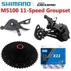 SHIMANO DEORE M5100 M7000 1x11 Скорость указано MTB горный велосипед содержит рычаг переключения передач заднего Dearilleur кассета с цепью HG601