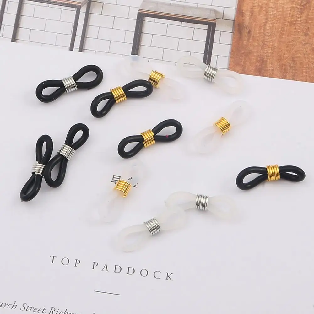 20 шт./лот 20x6 мм Регулируемая цепочка для очков силиконовое резиновое кольцо