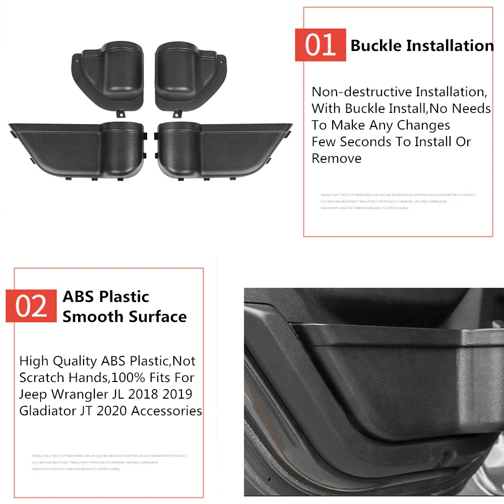 Лоток для хранения на переднюю и заднюю боковые двери Jeep Wrangler JL JLU Sports Rubicon Gladiator JT