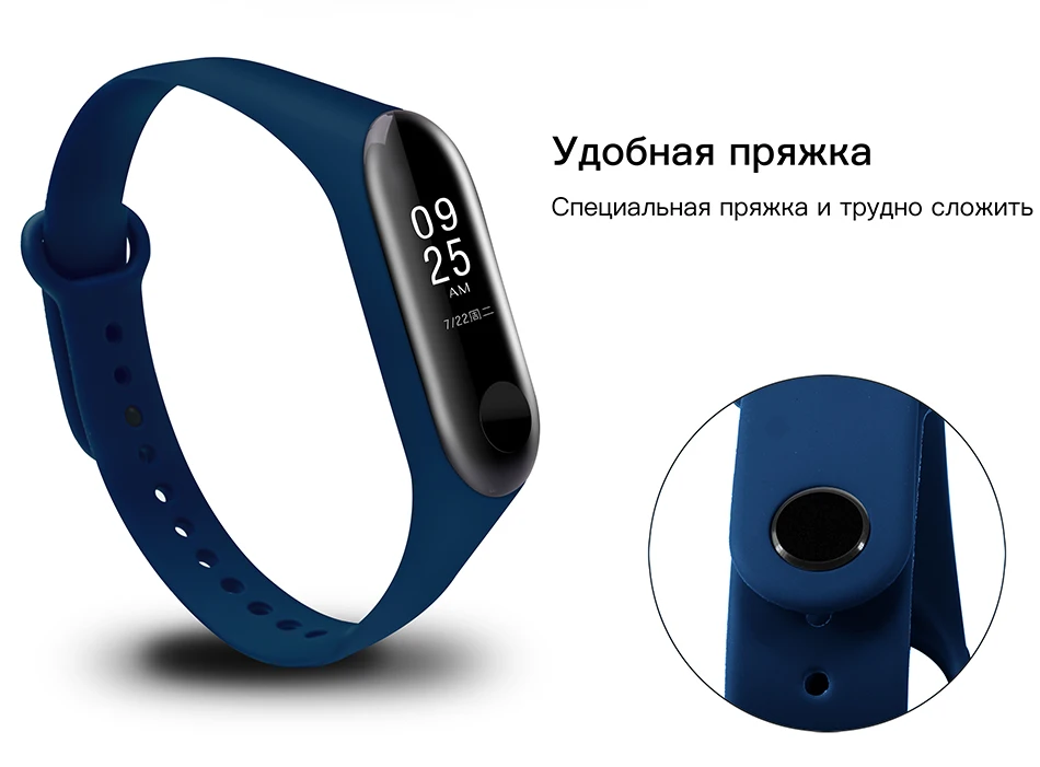 BOORUI mi band 3 ремешок на запястье для Xiaomi mi band 3 силиконовый mi band 3 Аксессуары Красочные pulsera correa mi 3 замена