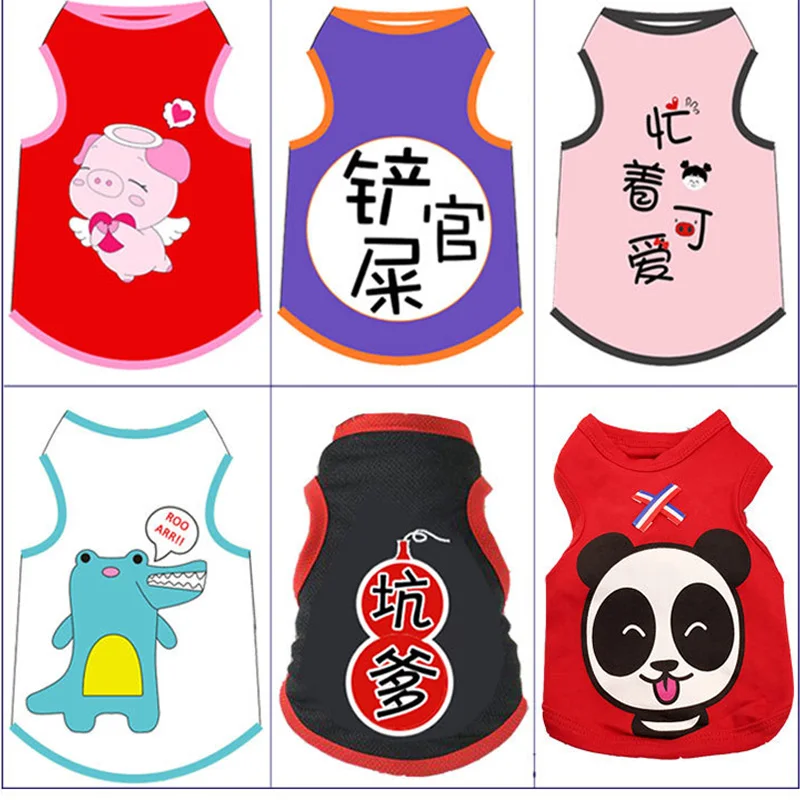 Новый мультяшный жилет для домашних животных плюшевая Одежда собак на весну и