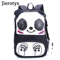 Рюкзак с колонкой