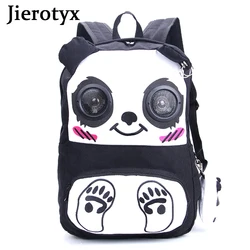 Рюкзак с колонкой