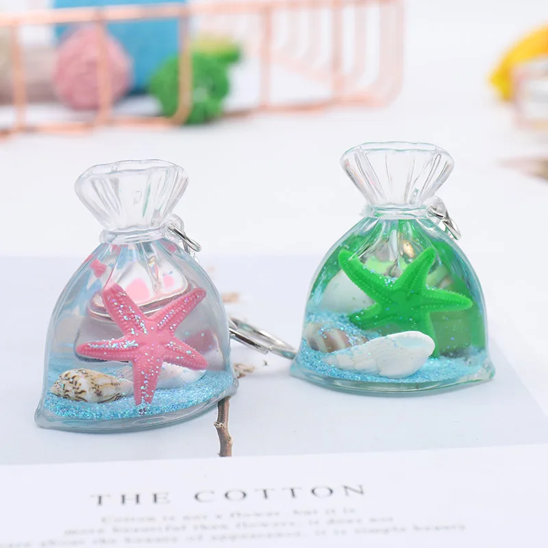 Комплект сумка Морская звезда движущаяся жидкая брелок для ключей Фэнтези