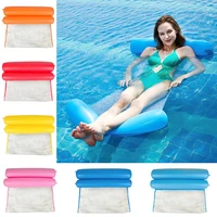 water floating row inflatable swimming pool toy 130x73cm cushion chair lazy water lounger swimming pool swimming ring