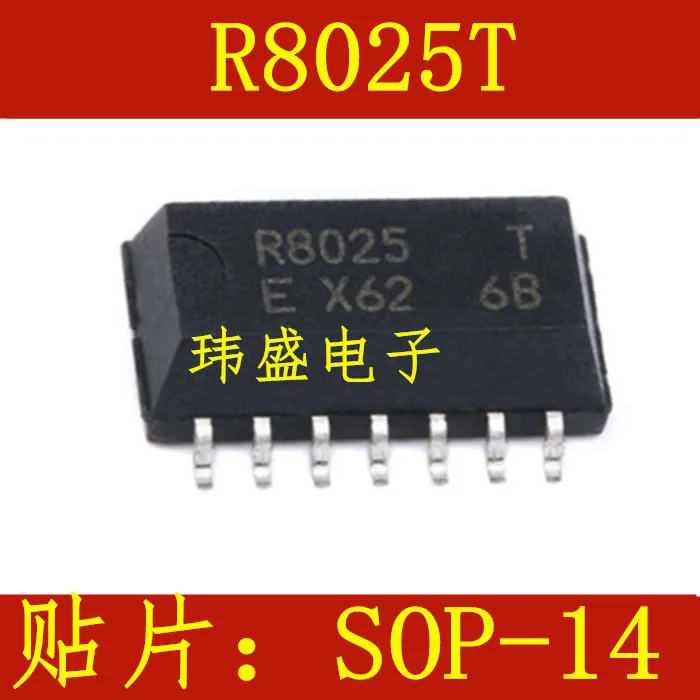 

Бесплатная доставка 10 шт./лот R8025AC RX-8025SAAC SOP-14 R8025T