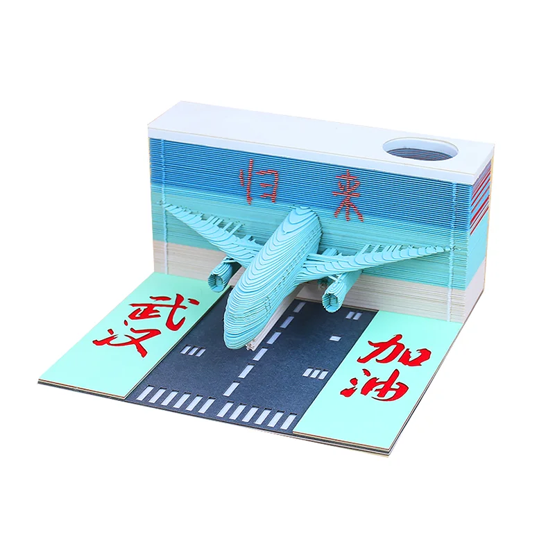 

Omoshiroi Block 3D Calendar Paper Notepad Cubes Diy Aircraft Model 3D Memo Pad Advent Calendar 2023 Valentines Day New Year Gift