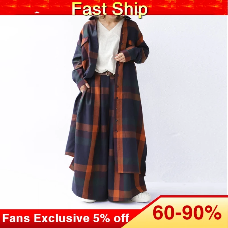 Комплект из двух предметов клетчатая Женская Длинная блузка рубашки широкие