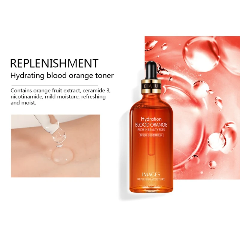 Набор для ухода за кожей увлажняющий гладкий тонкие линии против морщин старения