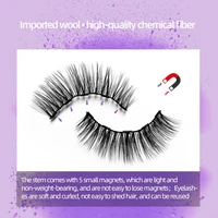 5pairsset false eyelashes easy to operate comfortable to wear fiber magnetic makeup eye lashes kit for dressing room