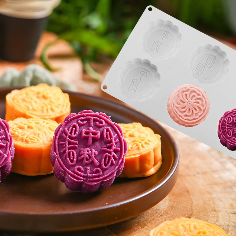 Антипригарный силиконовый помадка торт луна плесень шоколадный Маффин для дома