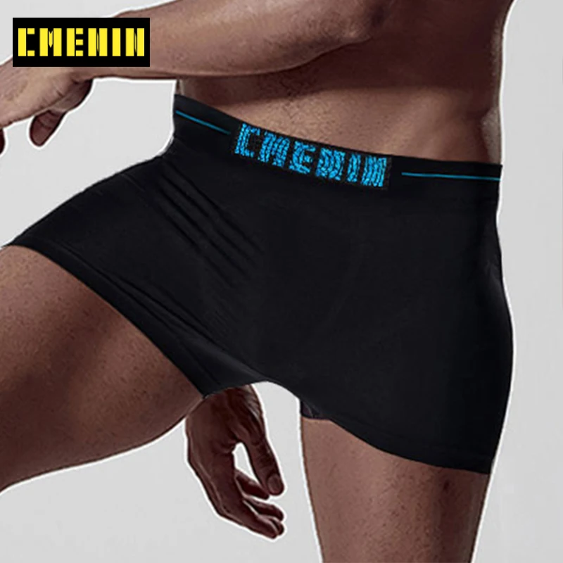 40 100 кг сексуальное мужское нижнее белье боксеры Бесшовные Удобные Хлопковые