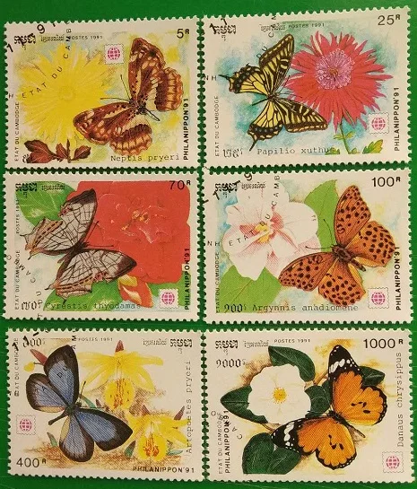 

6 PCS,Cambodia Post Stamp,1991,Butterfly Stamp,Animal Stamp,Stamp Collection,Used with Post Mark