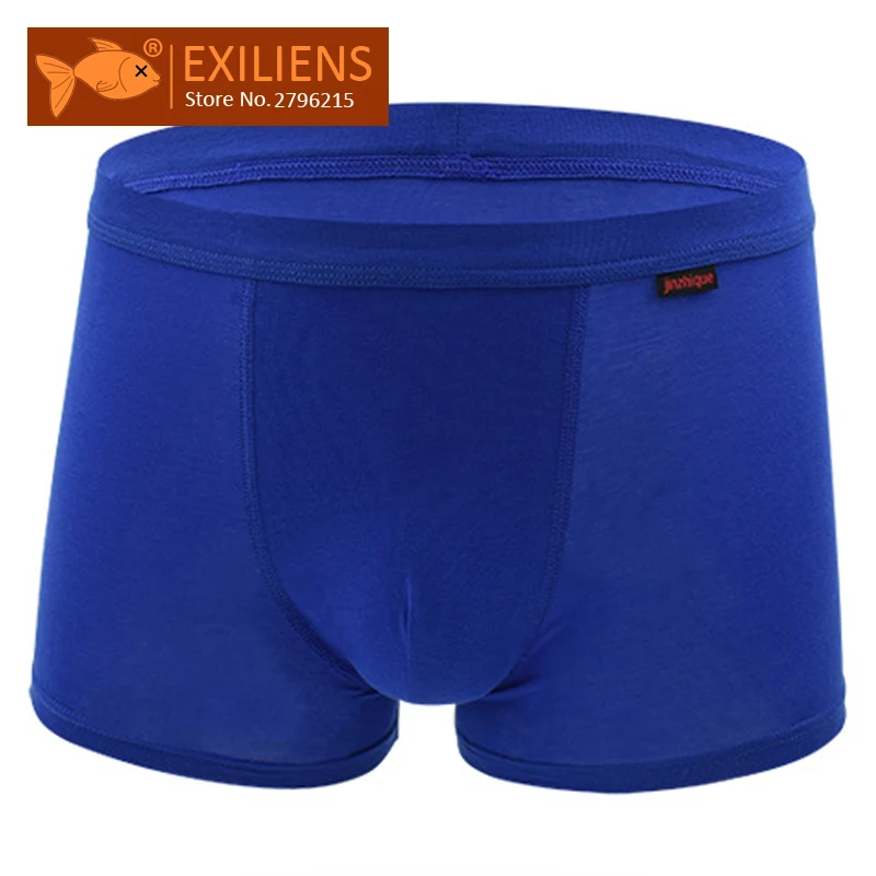 EXILIENS Фирменная Новинка Для мужчин нижнее белье трусы шортики хлопковое задник