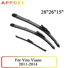 Набор щёток стеклоочистителя APPDEE для Mercedes-Benz Vito Viano W639 2011 2012 2013 2014 28 