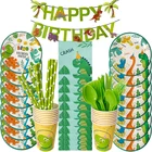 Набор бумажных тарелок с динозавром для вечерние, чашки с наклейками, набор одноразовой посуды, баннер, динозавр, воздушные шары, украшение на день рождения ребенка, мальчика