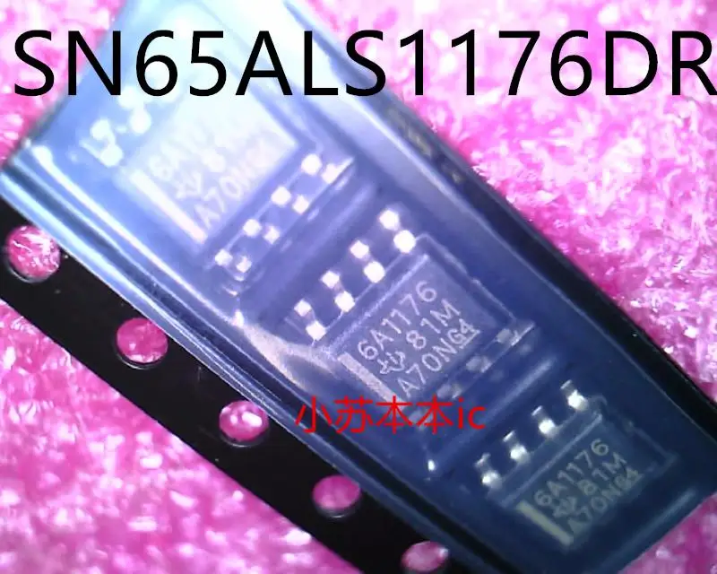 New Original 6A1176 SN65ALS1176DR SOP8