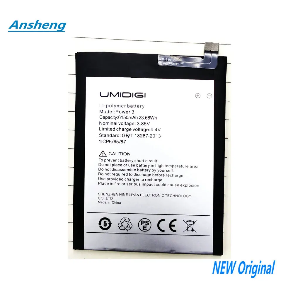 

Original 6150mAh Battery For UMIDIGI Power 3 Mobile Phone