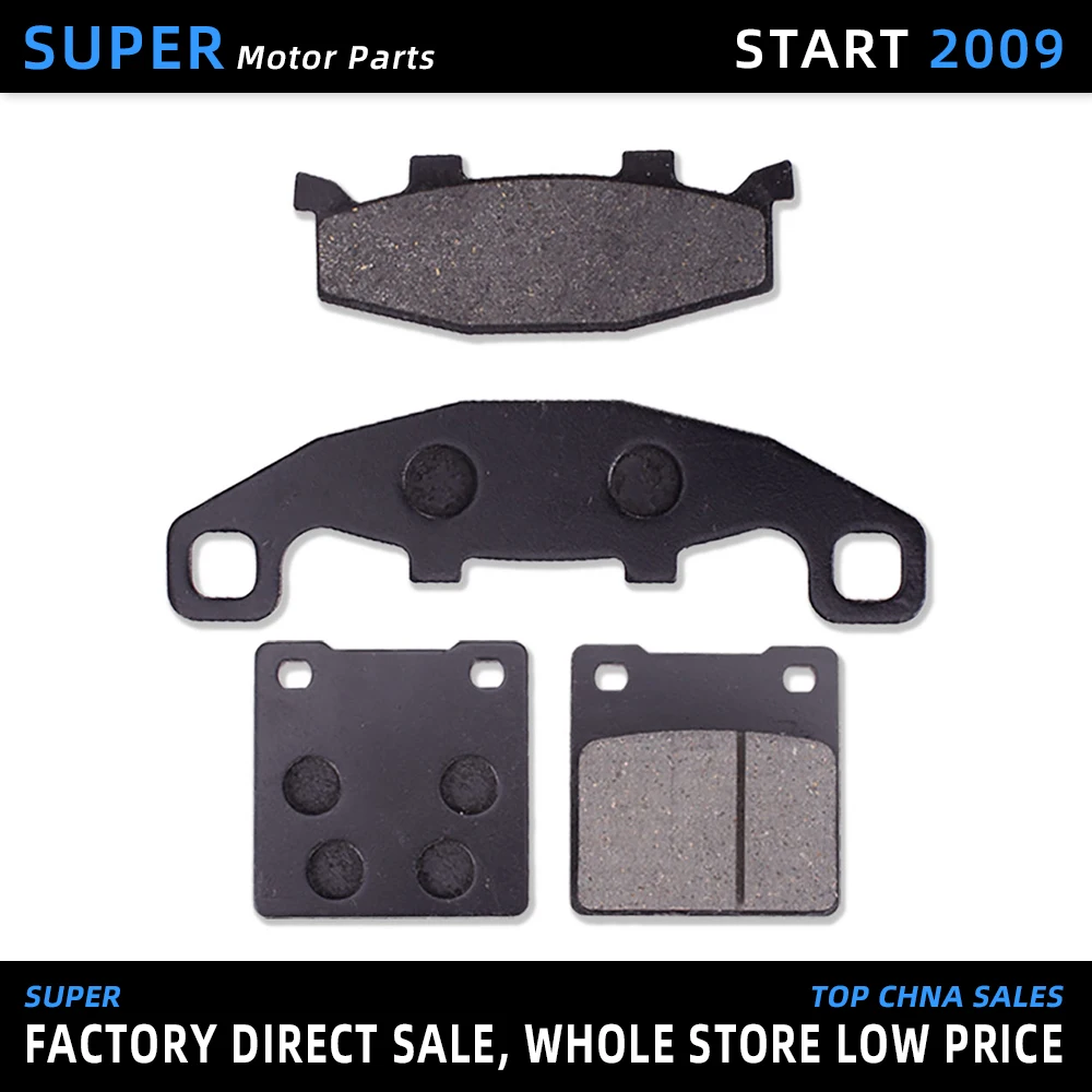 1 комплект передние и задние тормозные колодки диски обувь для Suzuki GSF 250 N/ZM/P/NP/ZP/N/NR