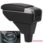 Подлокотник для Seat ibiza, с подстаканником, пепельницей и USB-интерфейсом