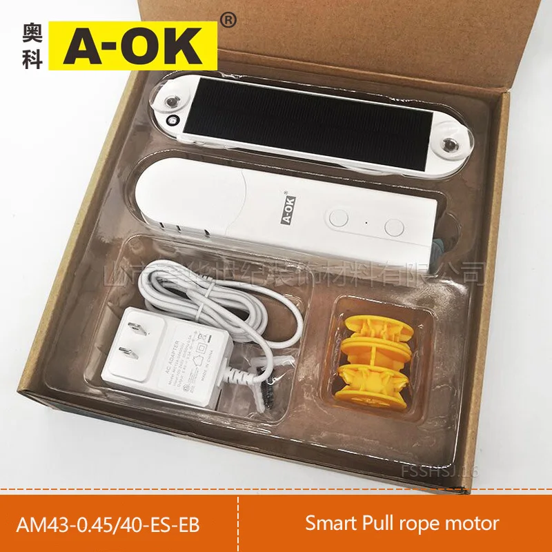 A-OK AM43 Aoke electric curtain motor smart phone app control electric roller blinds roman curtain soft curtain