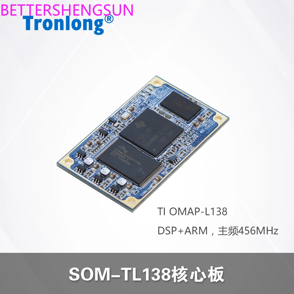 SOM-TL138 core board C6000 DSP + ARM OMAPL138 video учебное пособие C674x ARM9 | Автомобили и мотоциклы