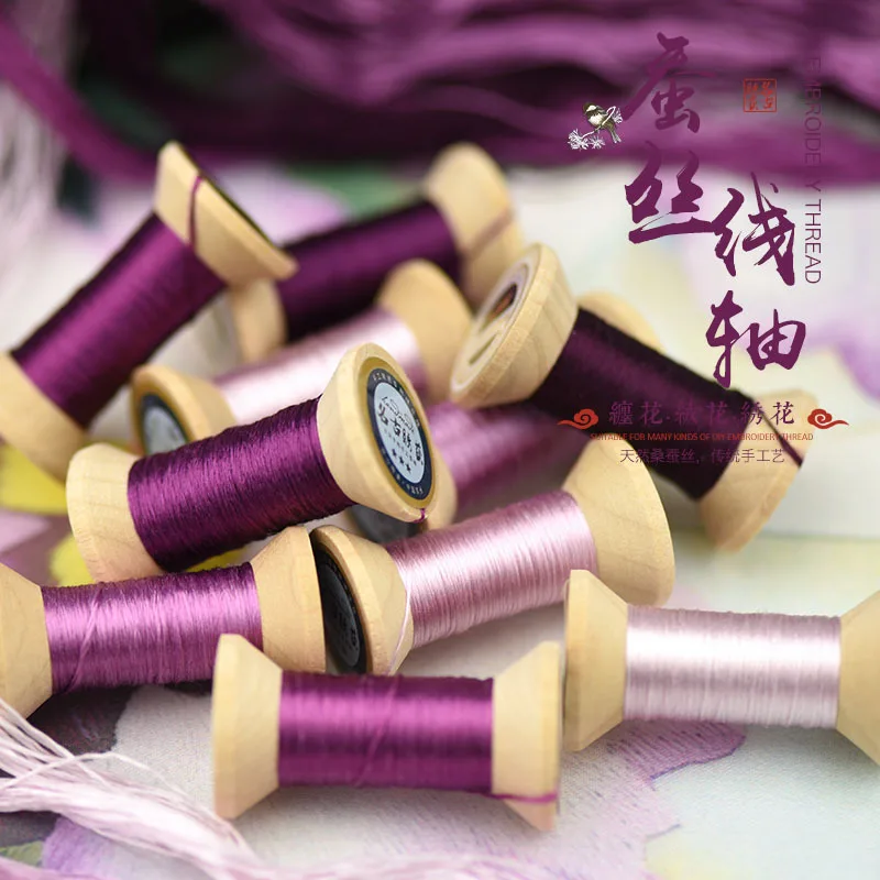 

New Item Chinese 100% Silk Embroidery Thread Yarn embroidery floss for Sewing ArticleWooden packing