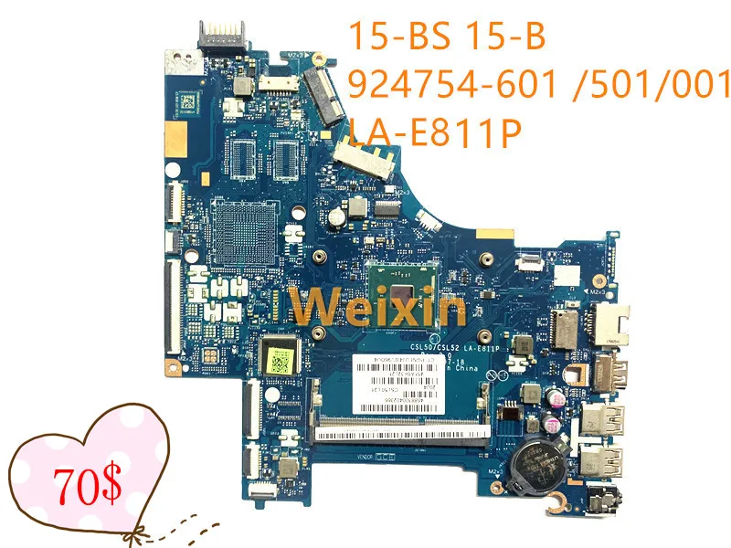 Материнская плата для ноутбука HP 15 BS B BS020WM N3710 DDR3 924754 601 /501/001 CSL52 LA E811p тест и быстрая