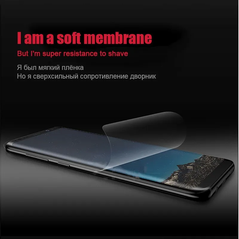 3D изогнутая мягкая защитная пленка для samsung Galaxy S8 Plus Note 8 S7 Edge аксессуары