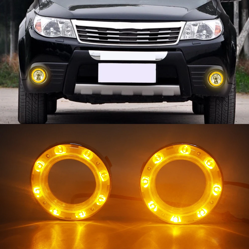 Автомобильная проблесковая 1 Набор для Subaru Forester 2009 2010 2011 2012 дневные ходовые огни