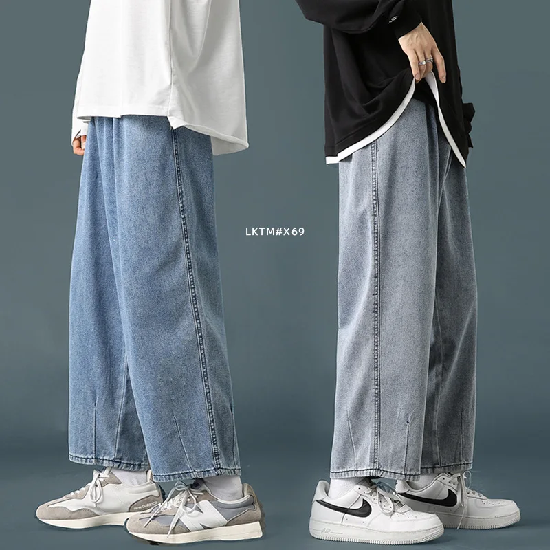 

Men's American Retro Jeans, Men's Fall And Winter Ins, Loose Straight-Leg Pants, Wide-Leg Daddy Pants