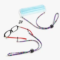 eyeglass sunglasses cotton neck string cord retainer strap eyewear lanyard holder high end ethnic rope glasses chain beautiful