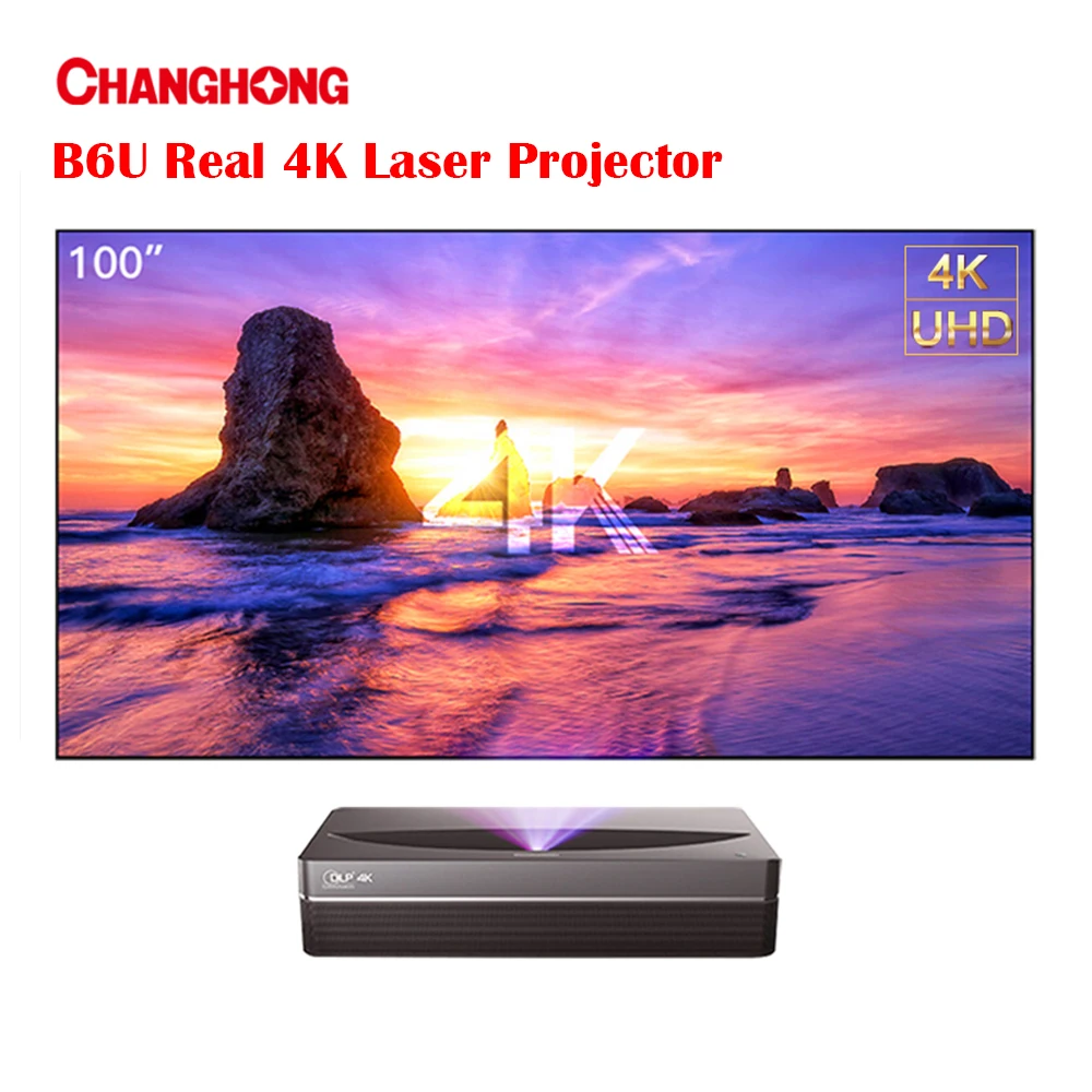 Флагманский лазерный проектор Changhong B6U Pure UST RGB реальный домашний кинотеатр 4K -