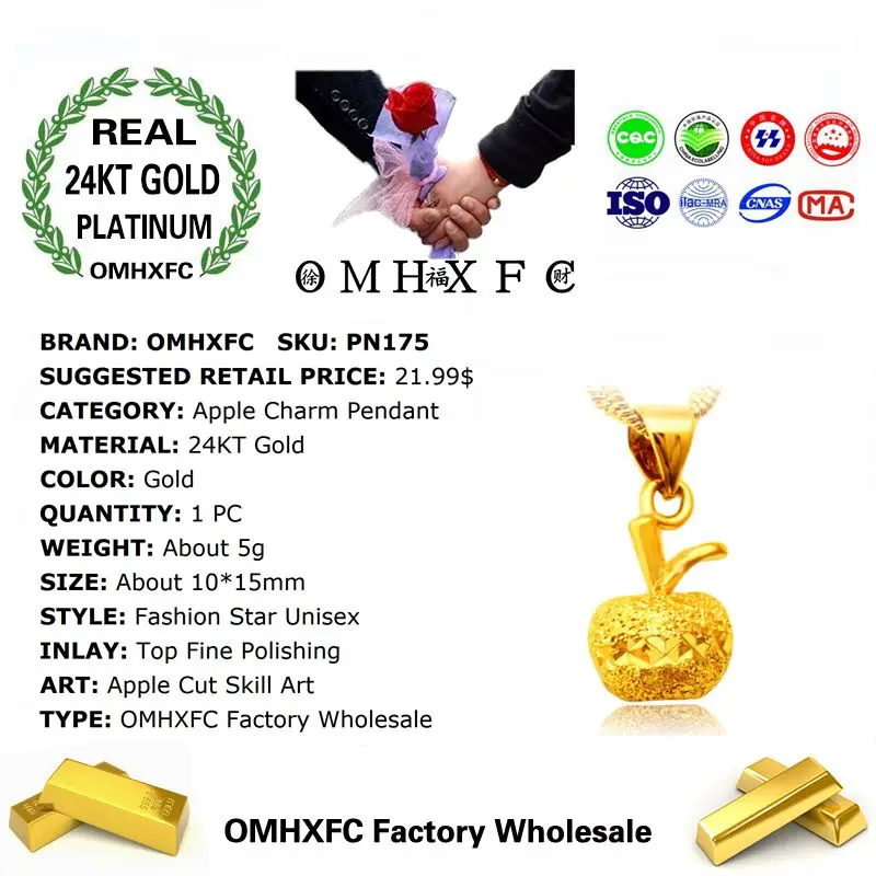 OMHXFC оптовая продажа Европейская мода женский унисекс подарок на день рождения