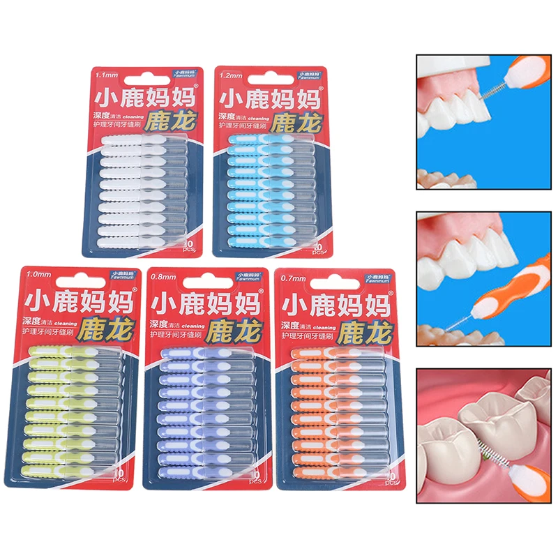 

10 шт. межзубные щетки для чистки зубных щеток, зубные щетки, зубные щетки для чистки зубов для взрослых