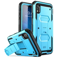 i blason for iphone xr case 6 1 armorbox full body heavy duty shock reduction case with built in screen protector kickstand