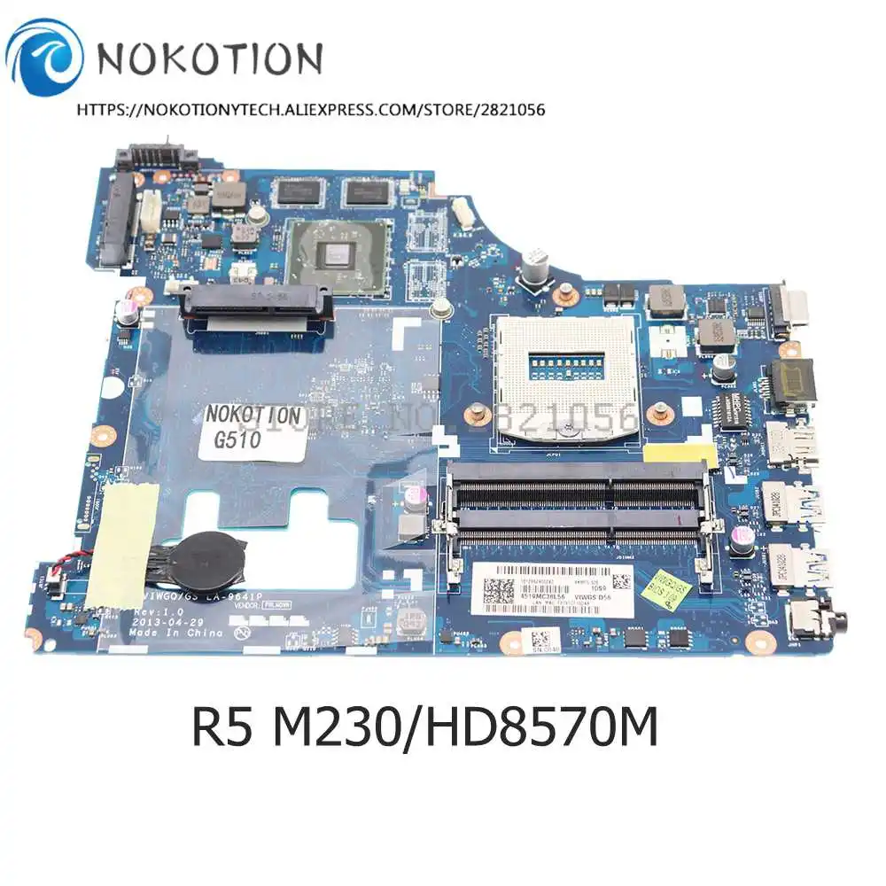 NOKOTION 11S90003671 VIWGQ LA-9641P для Lenovo IdeaPad G510 материнская плата ноутбука R5 M230 HD8570M графика