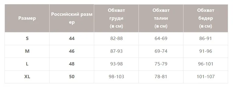 Женскoе летние цельные пуш-ап купальник розовый женскoе летние цельные пуш-ап купальник розовый монокини высокий купальник женский
