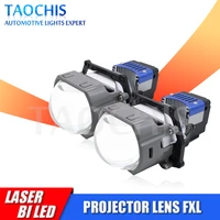 taochis fxl bi led laser projector lens 3 0inch 70w led lens for car headlights upgrade hella 3r g5 car light accessory retrofit