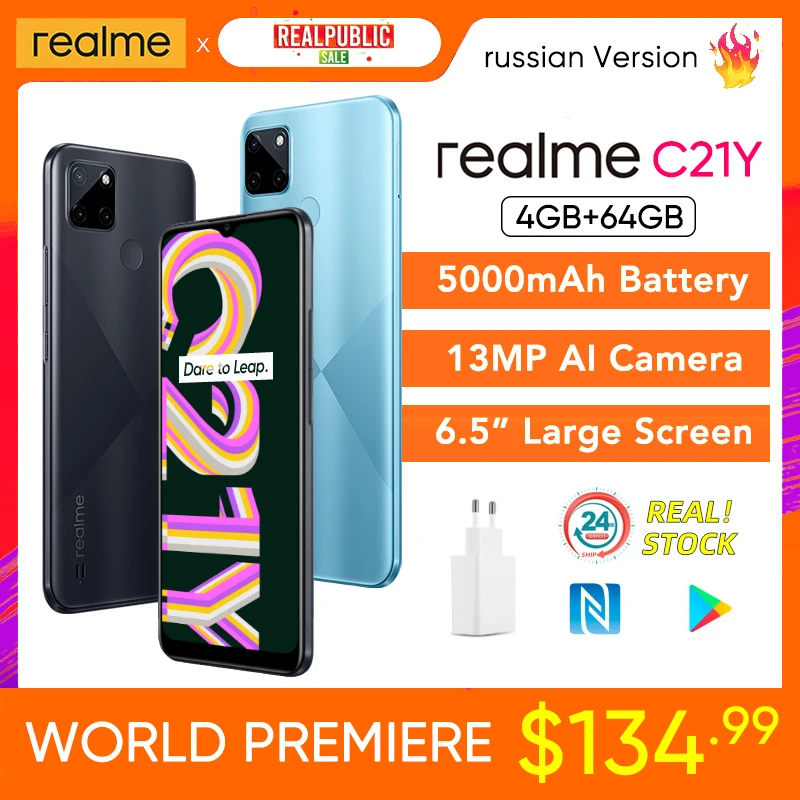 

realme C21Y Смартфон, 4 + 64 ГБ, NFC, 5000 мА · ч, 6,5 дюйма, 13 МП, 3 слота для карт