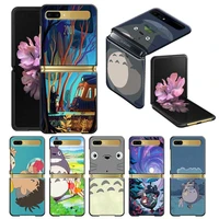 cute cartoon totoro hard case for samsung galaxy z flip 3 5g zflip 6 7 coque shockproof black phone protective cover