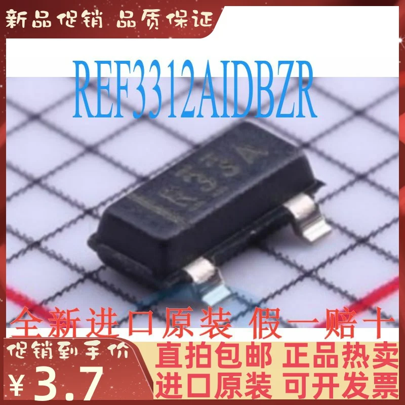 

Бесплатная доставка REF3312AIDBZR REF3312 R33A SOT-23 10 шт.