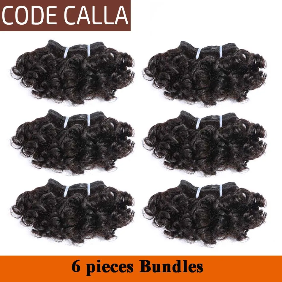 Код Calla bouncy кудрявые бразильские волосы Remy с двойным рисунком для наращивания 35 г 6 пучков с 4*4 синтетическое закрытие шнурка может сделать парик