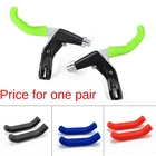 Чехол для ручки велосипеда, силиконовый, нескользящий, 1 пара